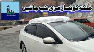 how to deside the best time to visit murree