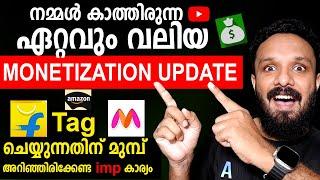 പരസ്യത്തിനേക്കാൾ വരുമാനംYoutube's BIGGEST Update! Monetization Changes You Need to Know