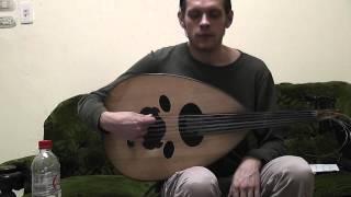 oud Exercises 1