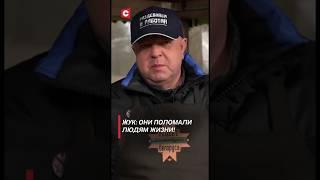 Жук высказался о работе оппозиционных СМИ в 2020-м #беларусь #интервью #медиа #рнб #тв #ств