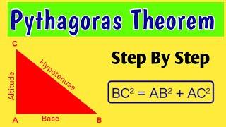 Pythagoras Theorem | Pythagoras Property step by step #Gyandarshan