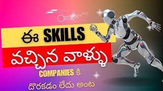 Generative AI Developer skills | LLM Developer in Telugu @LuckyTechzone