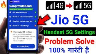 Check Your 5G Settings Jio | Jio 5G Handset Settings Problem | Jio 5G Settings Kaise Kare