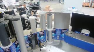 Wrap Around Labelling Machine - ALTECH