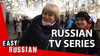 Russian TV series | Easy Russian 27