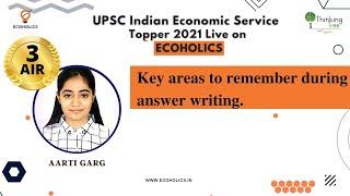 Key Areas to Remember During Answer Writing  Indian Economic Service Exam | IES Topper on Ecoholics