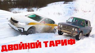 ОБИДНО! Иномарки хотели втащить ТАЗам на бездорожье! ВАЗ, ИЖ, АЗЛК, KIA, Volkswagen, Ford, Audi, BMW