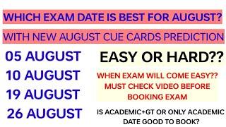 Good news:- Which date is best for Ielts exam in AUGUST 2023 || Academic or GT|| Must watch|| Suraj