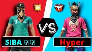 Siba Vs Hayper 1 vs 1 custome match. #gaming#Garenafreefireofficial #trending #1Vs1