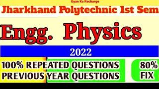 Dipolma 1st sem Physics question paper 2022 /  ‎@Gyan Ka Recharge 