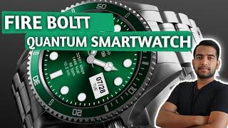 fire boltt quantum smartwatch ll Luxury smartwatch ll Tech Moralizer 