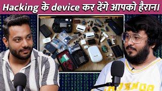 Aise Hacking Device Apne Dekhe Nahi Honge? | RealTalk Clips