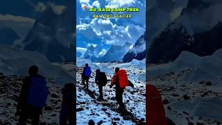 On the Way Towards K2 Mountain || Baltoro Glacier || K2 Base Camp Trek || Incredible K2 #k2 #trek