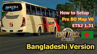 ETS2 Pro BD Map : How to Upgrade Pro BD Map V5 to V6 in ETS2 1.31 || Easy Tutorial || RJ Solution ||