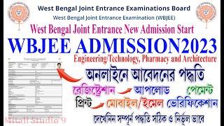 WBJEE 2023 Application Form | WBJEE Form Fill up 2023 | WBJEE Registration 2023 | west bengal joint