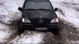 ОЧЕНЬ КРУТОЙ #Тест-Драйв #Mercedes ML 430 #OF-ROAD  Стоковый мерс держится #оченькруто 