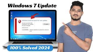 How to Fix Windows Could Not Search for New Updates 2024 | Solve Windows 7 Update Error 80072efe