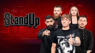 StandUp - 8 сезон - Все Выпуски Подряд