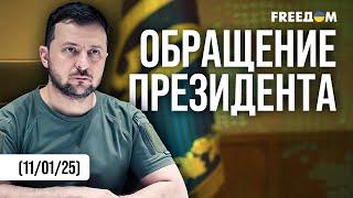  5 минут назад! США ударили по "личному кошельку" Путина. Обращение Зеленского