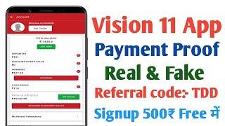 Vision11 Withdrawal Proof Vision11 Se Paise Kaise withdrawal kare | Vision 11 instant payment proof
