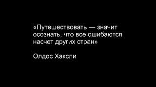 г.Ритберг. Уютные городки Германии.