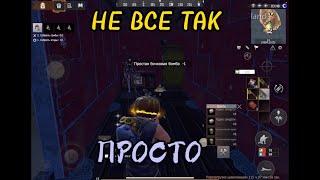 Соло выживание на Общественном сервере! В Last Island Of Survival #LIOS#LDRS#RustMobile