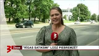 TV3 (Latvia) -  ''TV3 Ziņas" opening sequence (15 August 2023)