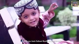 Ahmad waqar video