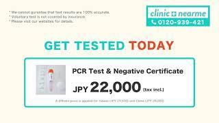 PCR Test Online Booking Service in Japan operated by ClinicNearme