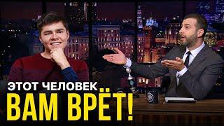 УРГАНТ унизил АЯЗА ШАБУТДИНОВА в прямом эфире! Разоблачение МИЛЛИОНЕРА