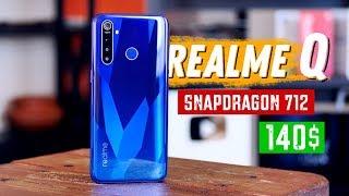 Обзор Realme 5 Pro - 140$ за Snapdragon 712! (Realme Q)