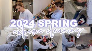 2024 SPRING CLEANING PART ONE | MAJOR DECLUTTERING + DEEP CLEANING |CLEAN WITH ME | Lauren Yarbrough