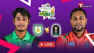 LIVE | Sylhet vs Barishal | National Cricket League T20 2024–25 | T Sports