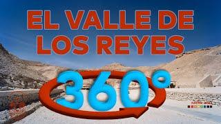 El Valle de los Reyes a 360º | Dentro de la pirámide | Nacho Ares