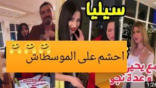 قصف الصحافي يحي طبيش ممول المريولات