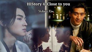 BL клип к дораме #Его история 4: Рядом с тобой#HIStory 4:Close to you#