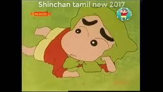 Shinchan in Tamil old episode  #trending #cricket #viral #entertainment #dance #funny #shinchan