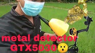 metal detector GTX5030