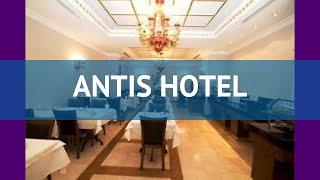 ANTIS HOTEL 4* Турция Стамбул обзор – отель АНТИС ХОТЕЛ 4* Стамбул видео обзор