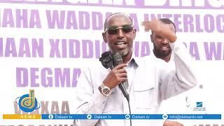 Duqa Muqdisho oo dhagaxdhigay Wado loogu magacdaray Sheekh Cismaan Xidig