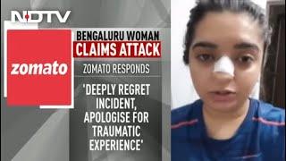 Bengaluru Woman Alleges Zomato Delivery Man Hit Her, Shows Bloody Nose | The News