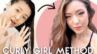 Beginner CURLY GIRL METHOD Steps || Straight to Wavy Hair Transformation