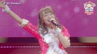 【ライブPV③】THE IDOLM@STER CINDERELLA GIRLS 10th ANNIVERSARY MerryMaerchen Land ＆ Celebration Land