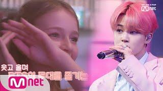 [ENG sub] UHSN [4회] 소원 성취 소녀들, 월드스타 BTS를 만나다! 190613 EP.4