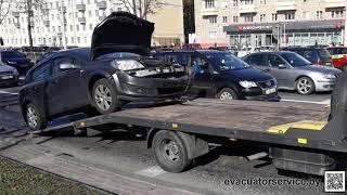 Эвакуатор. Автопомощь. Минск. +375 29 388 60 20, +375 33 388 60 20. http://evacuatorservice.by/