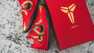 Nike Kobe 5 Protro "Year of the Mamba" (University Red): Review & On-Feet