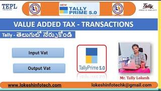 Step-by-Step Guide to Setting Up Value Added Tax (VAT) in Tally Prime 5.0