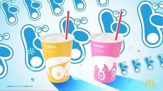 MacDonald Doraemon Mac shake Japanese Commercial 2020