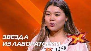 УЛПАН ЖУМАБЕК. Прослушивания. Сезон 10. Эпизод 1. X Factor Казахстан