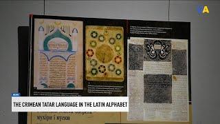 The Crimean Tatar language in the Latin alphabet